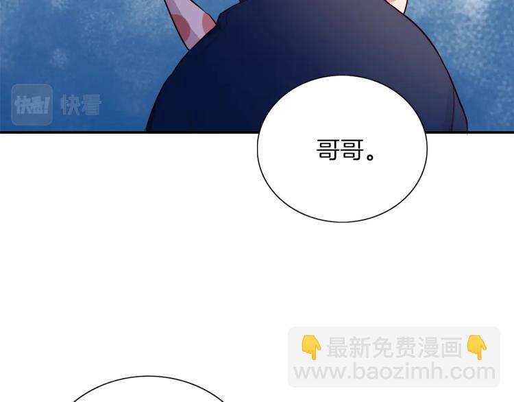 第4话 被继母绑架(1/3)-第5话