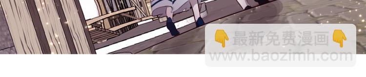 第4话 被继母绑架(1/3)-第5话