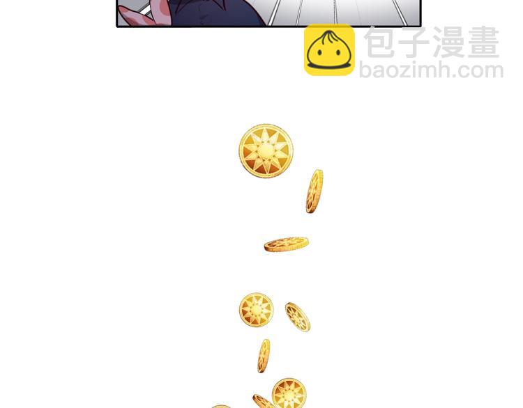 第4话 被继母绑架(1/3)-第5话