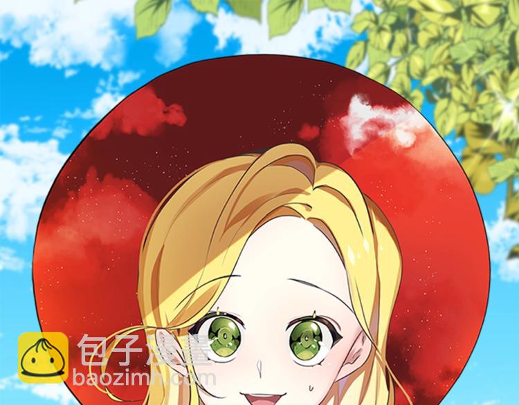 第4话 被继母绑架(1/3)-第5话