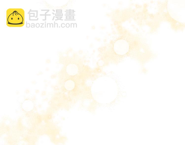 第4话 被继母绑架(1/3)-第5话