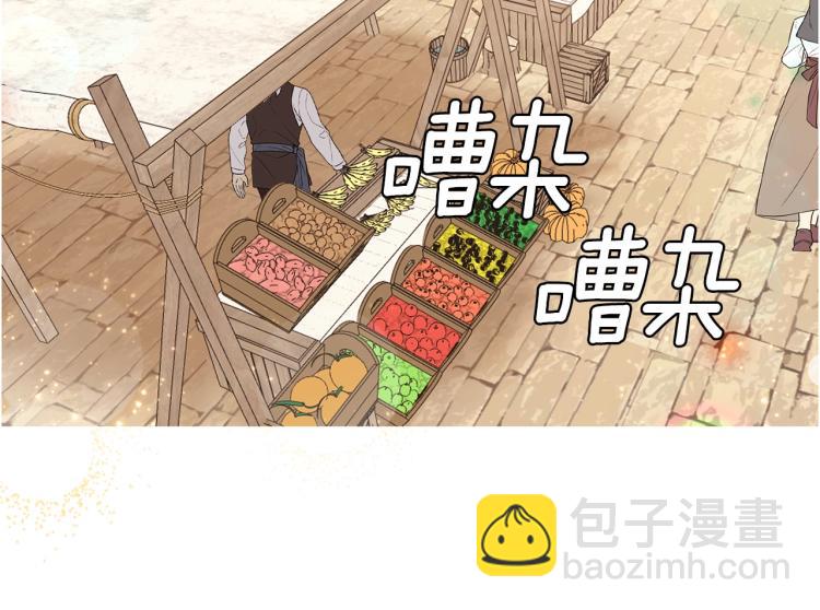 第4话 被继母绑架(1/3)-第5话