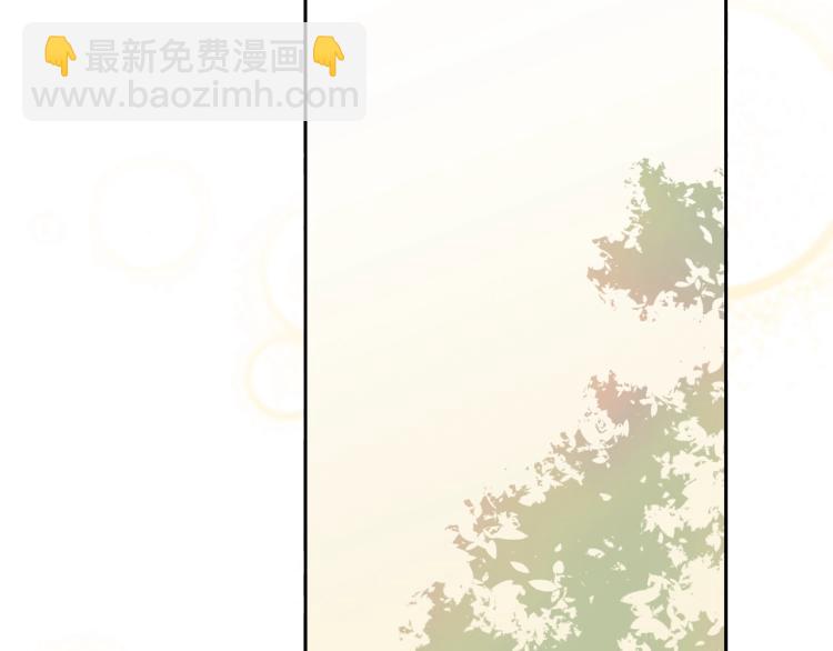 第4话 被继母绑架(1/3)-第5话
