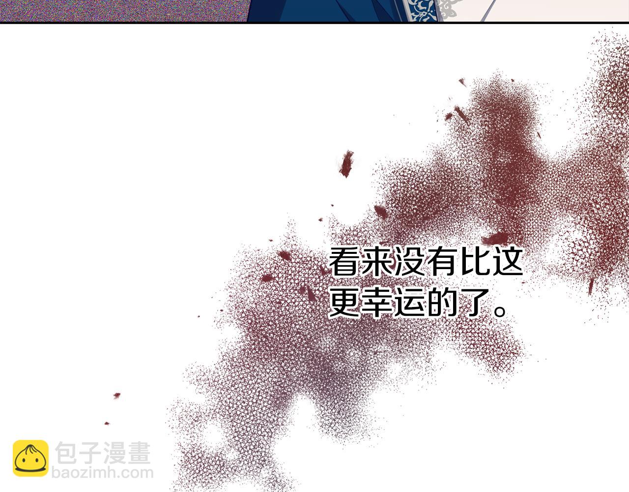 第40话 爸爸(1/3)-第41话