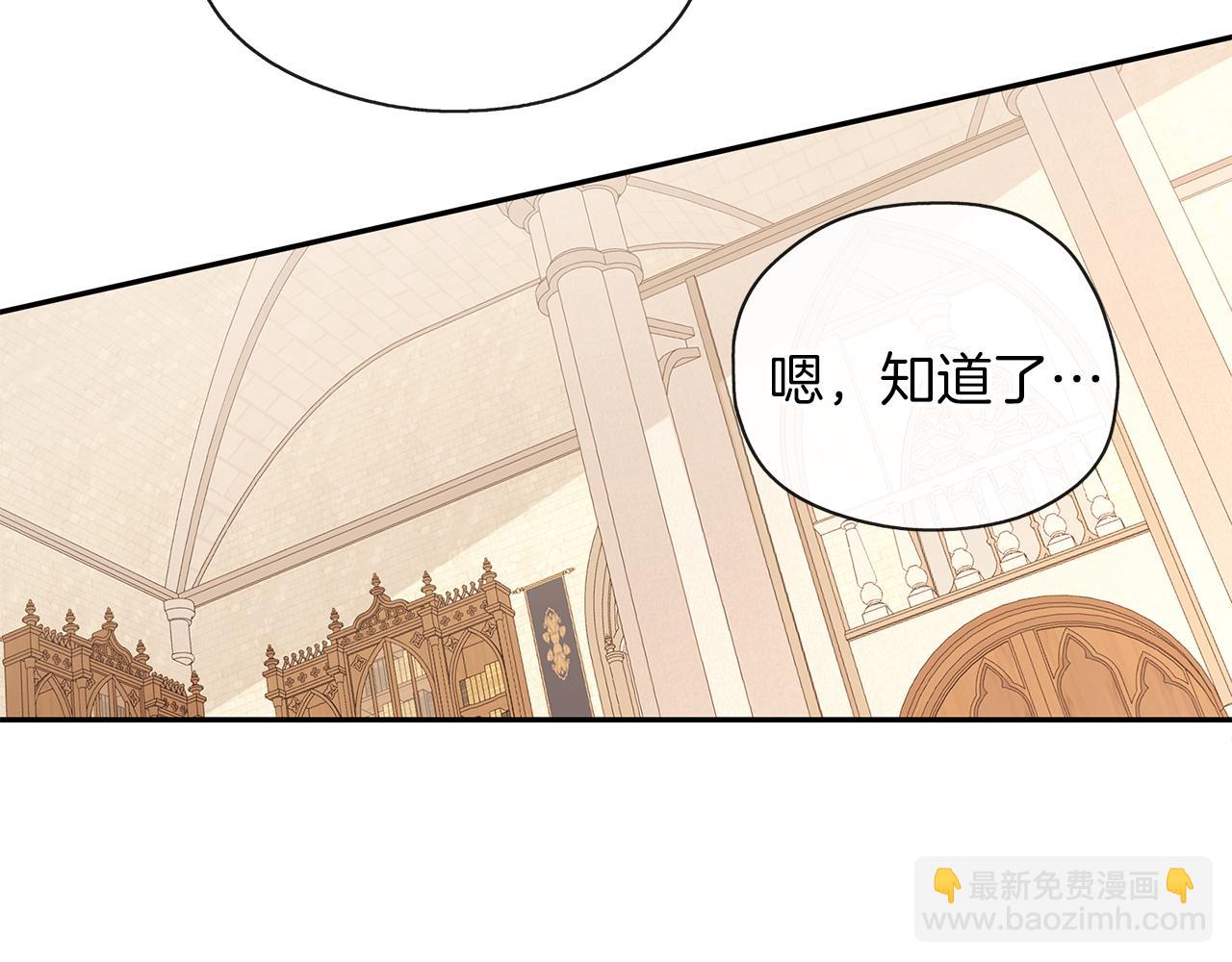 第40话 爸爸(1/3)-第41话