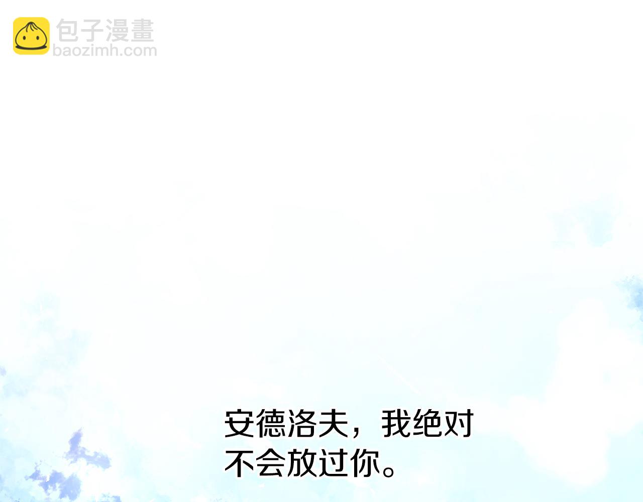 第40话 爸爸(1/3)-第41话