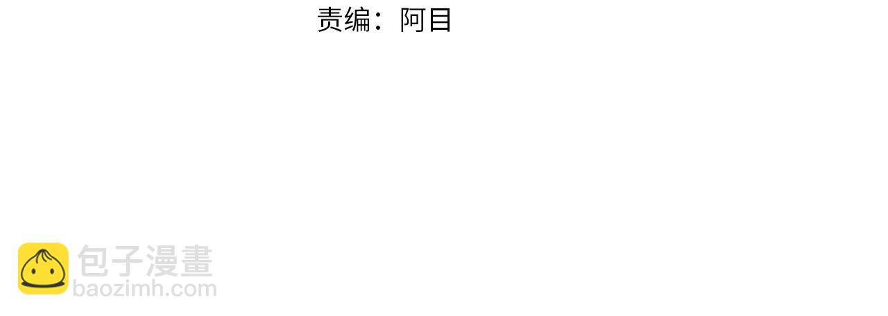 第40话 爸爸(1/3)-第41话