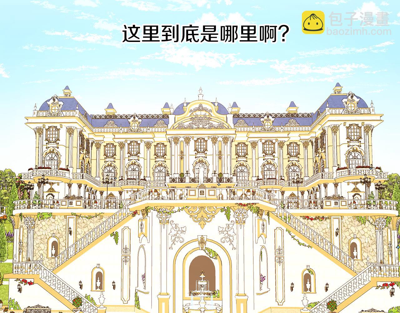 第40话 爸爸(1/3)-第41话