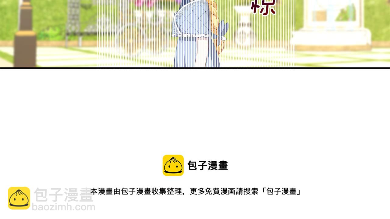 第40话 爸爸(1/3)-第41话