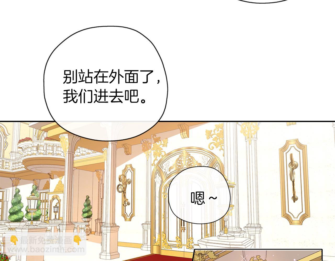 第40话 爸爸(1/3)-第41话