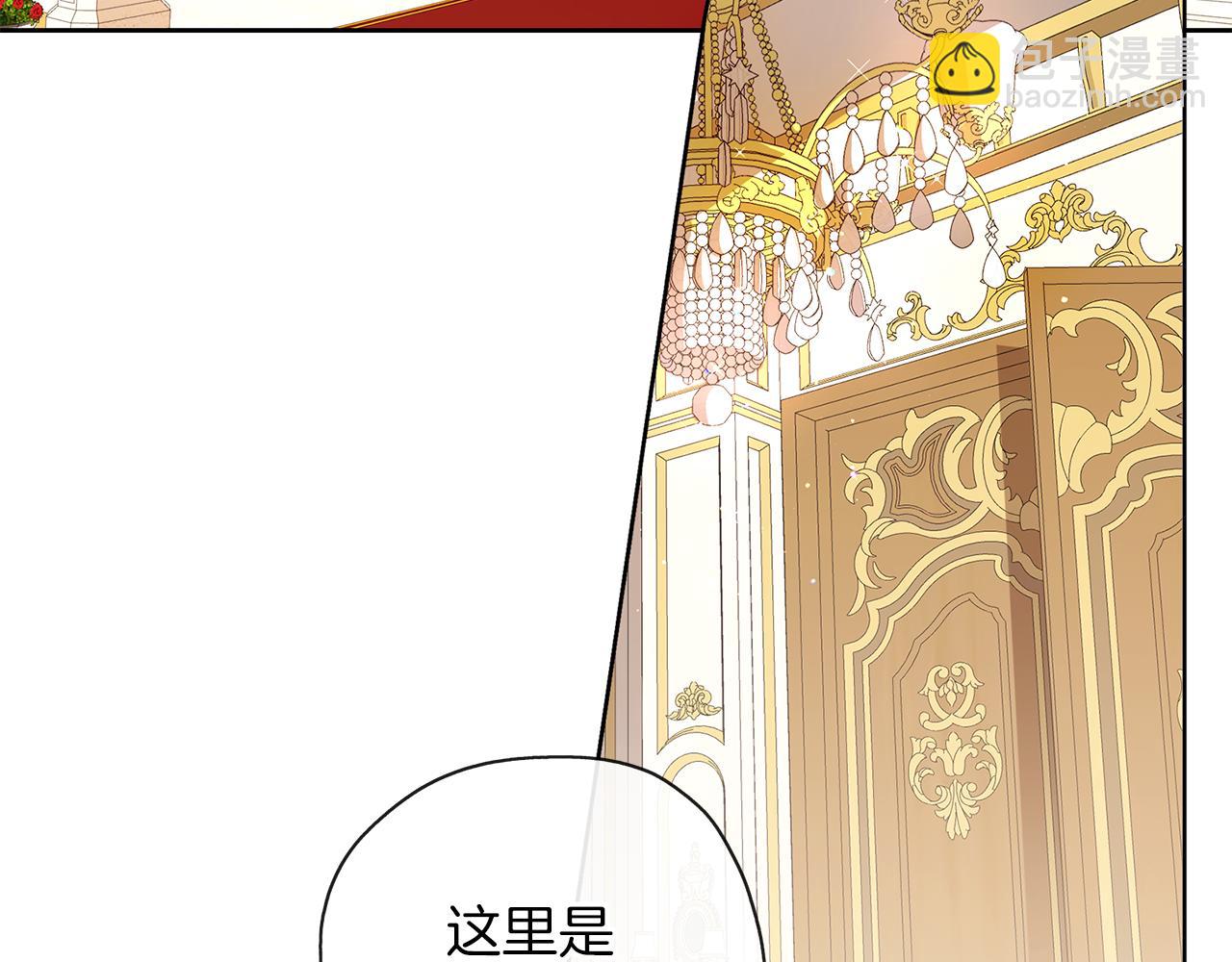 第40话 爸爸(1/3)-第41话