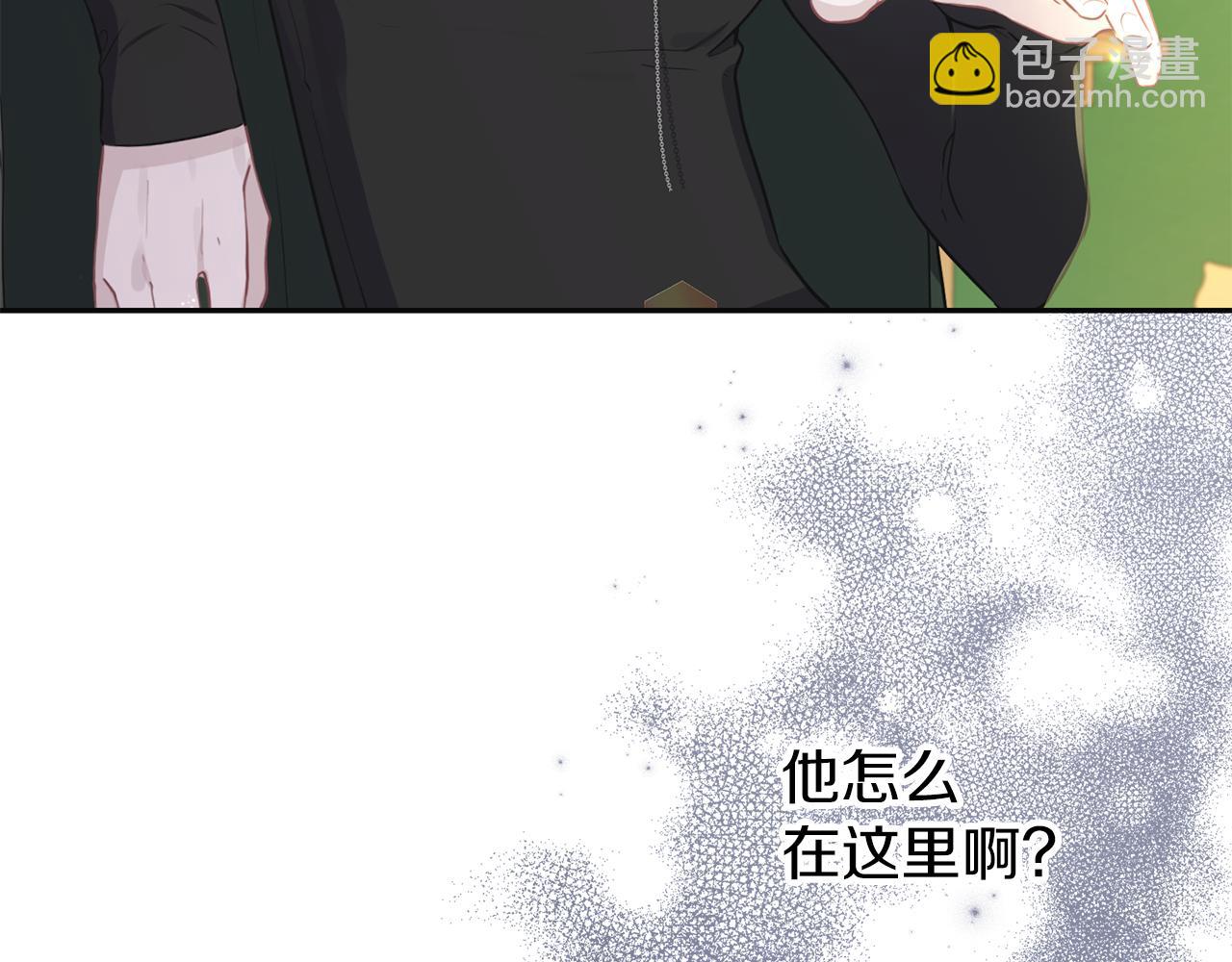 第42话 魔法的标记(1/3)-第43话