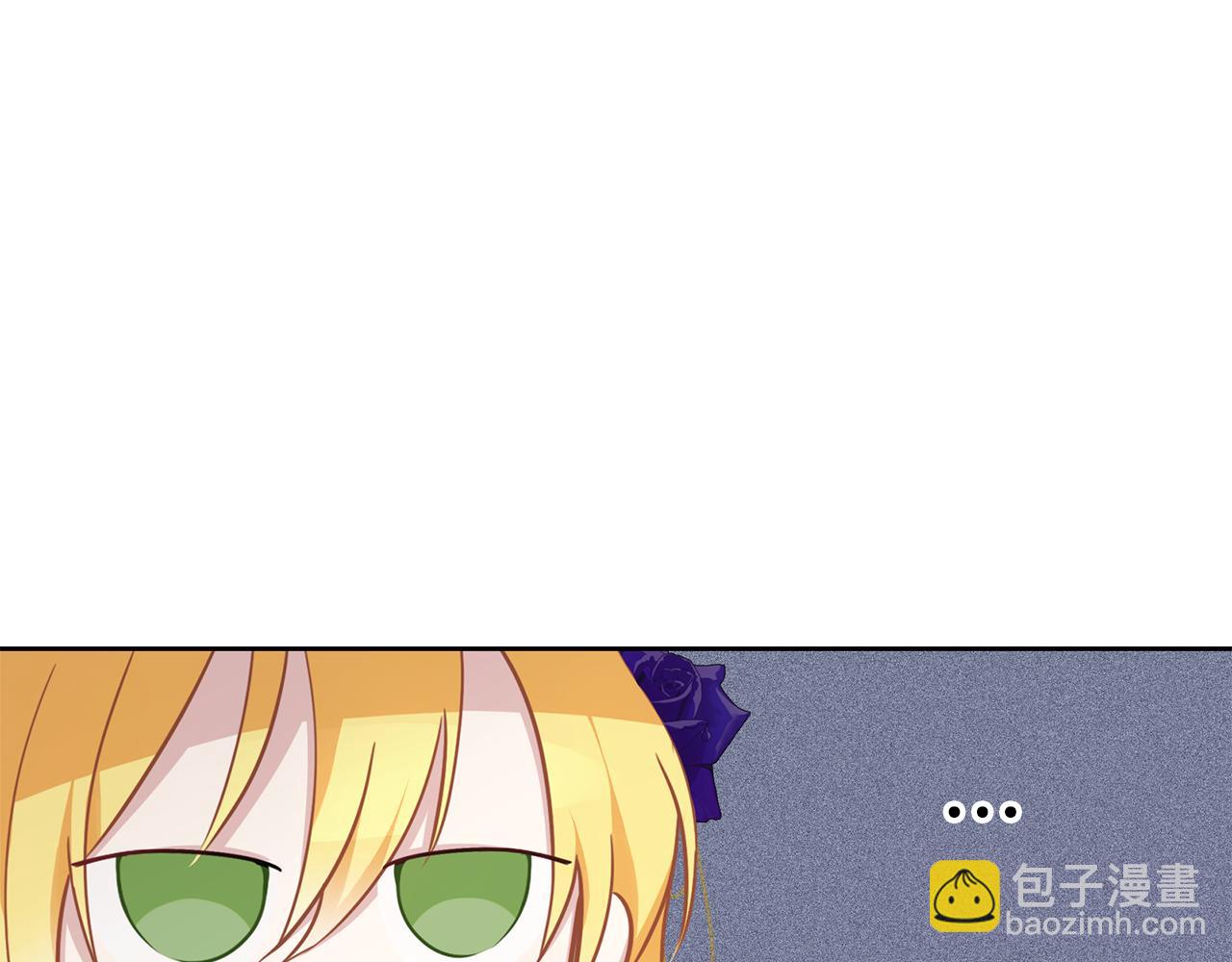 第42话 魔法的标记(1/3)-第43话