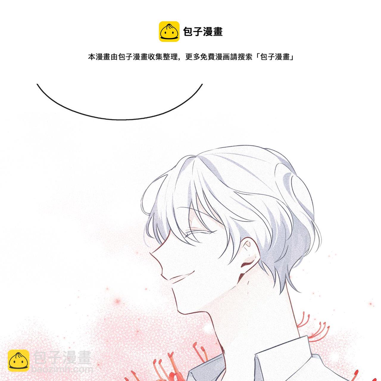 第44话 全盘托出(1/3)-第45话
