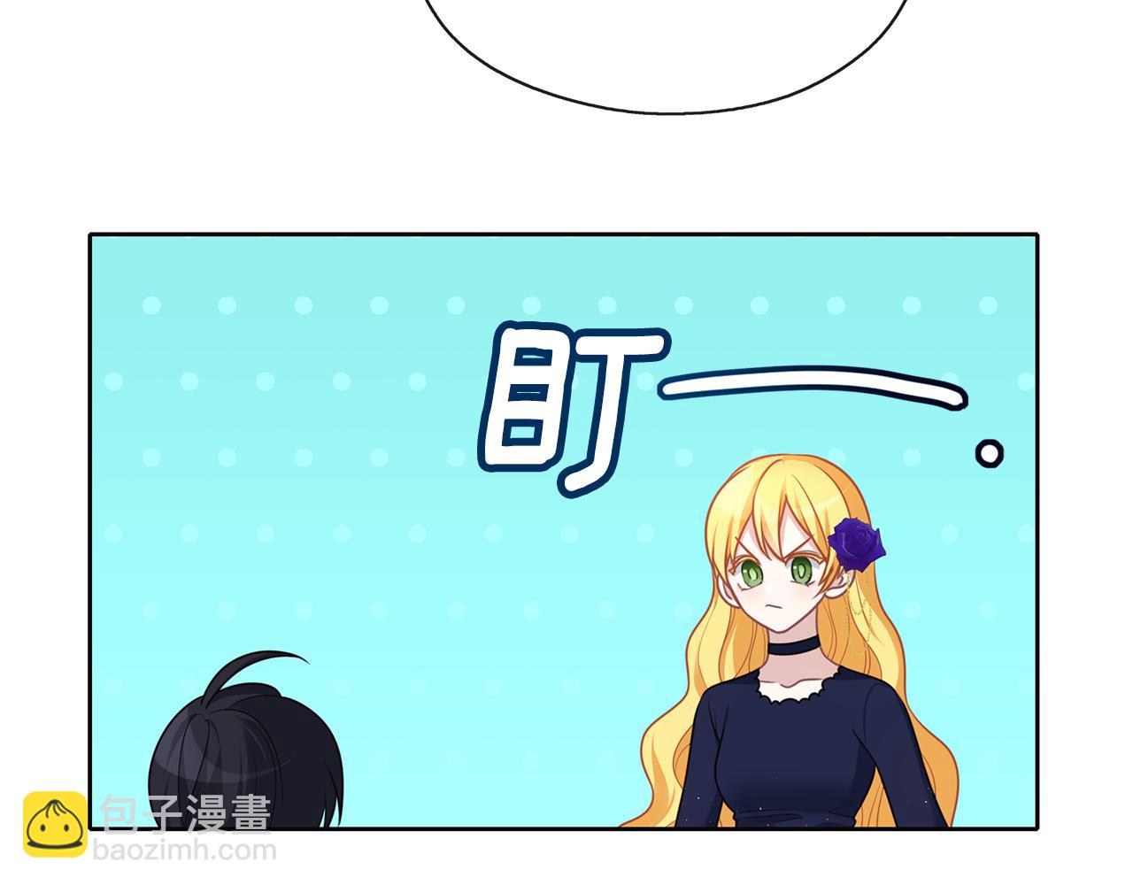 第44话 全盘托出(1/3)-第45话