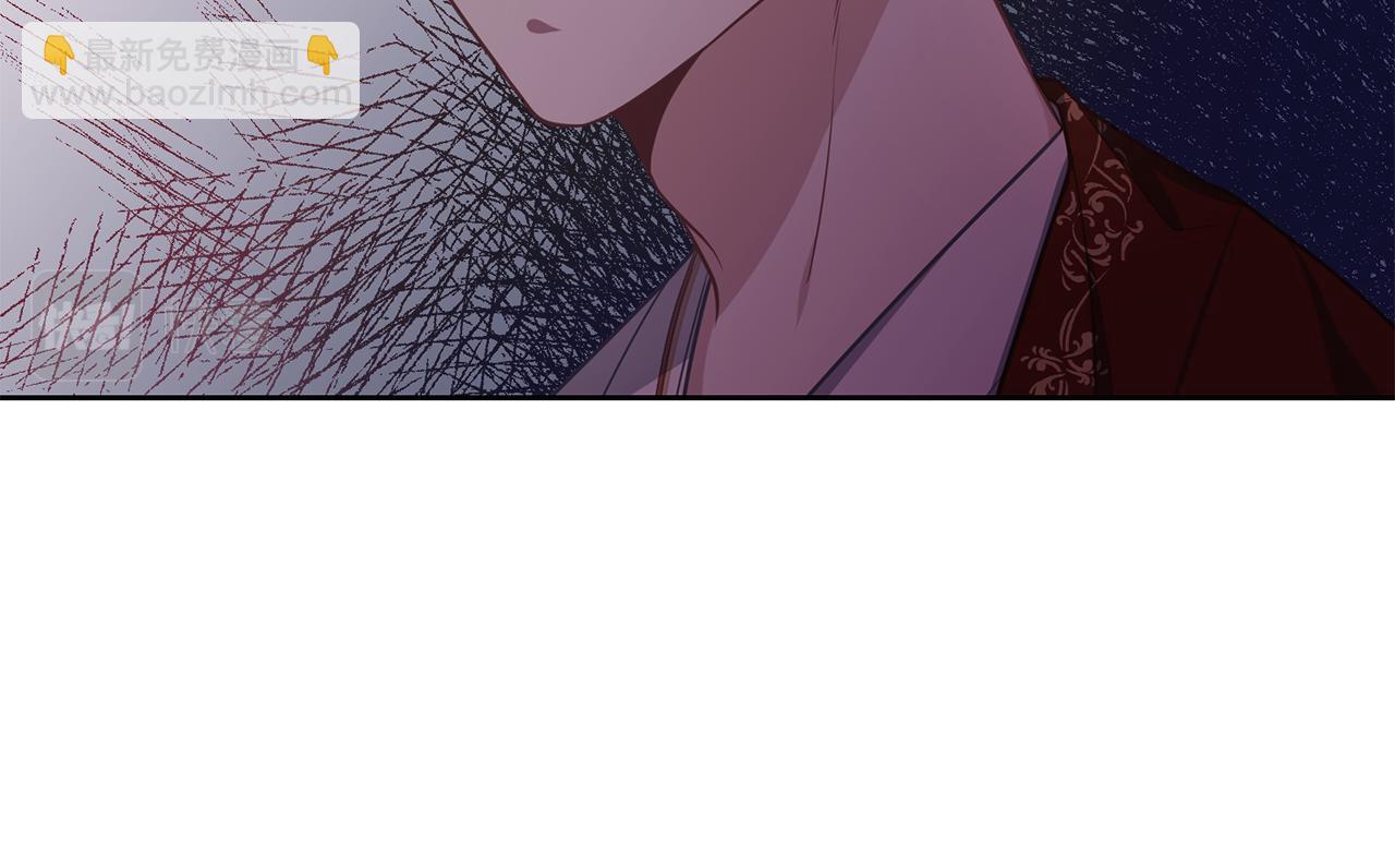 第44话 全盘托出(1/3)-第45话