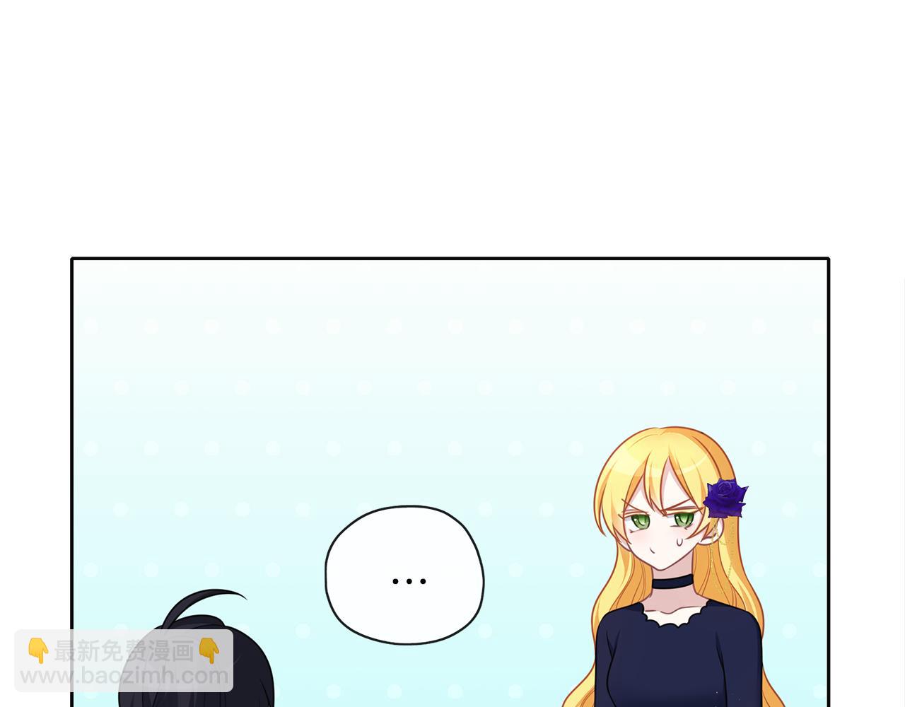 第44话 全盘托出(1/3)-第45话