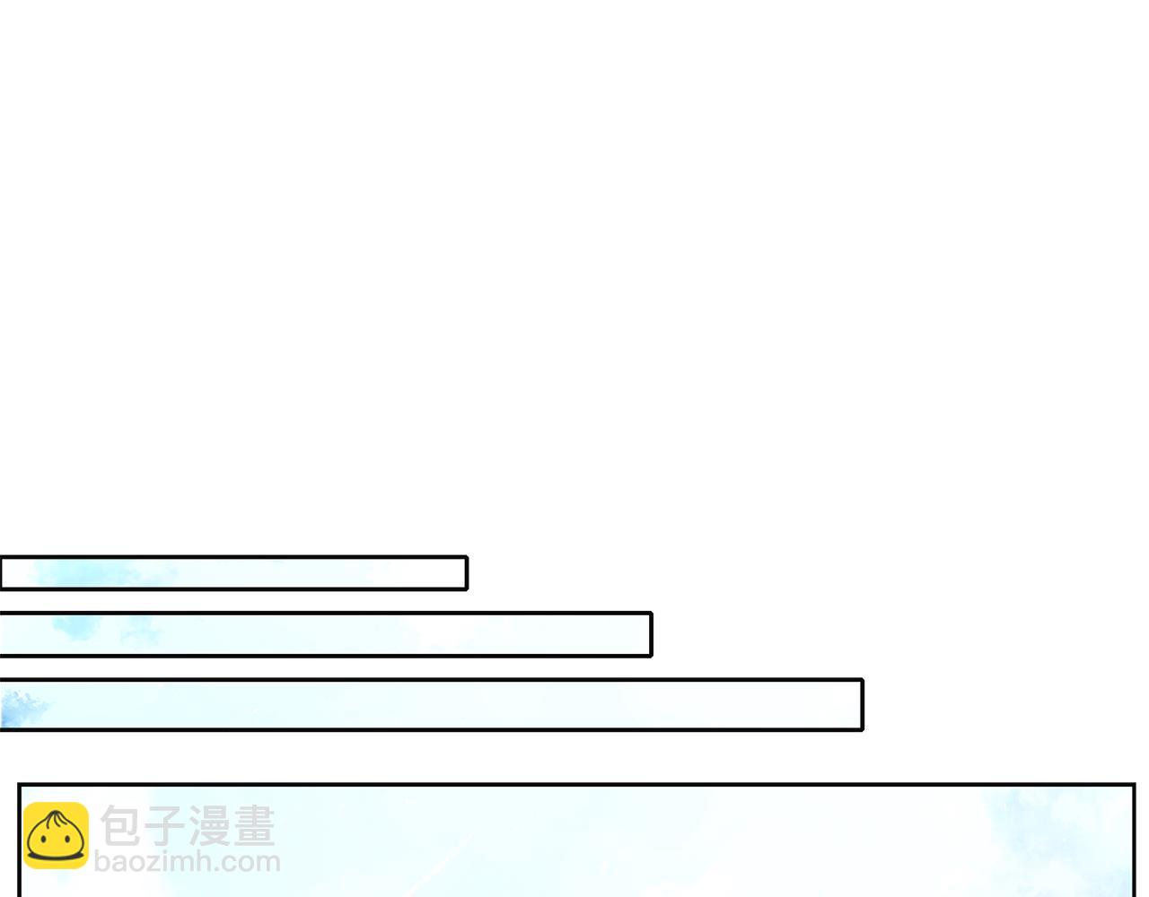 第44话 全盘托出(1/3)-第45话