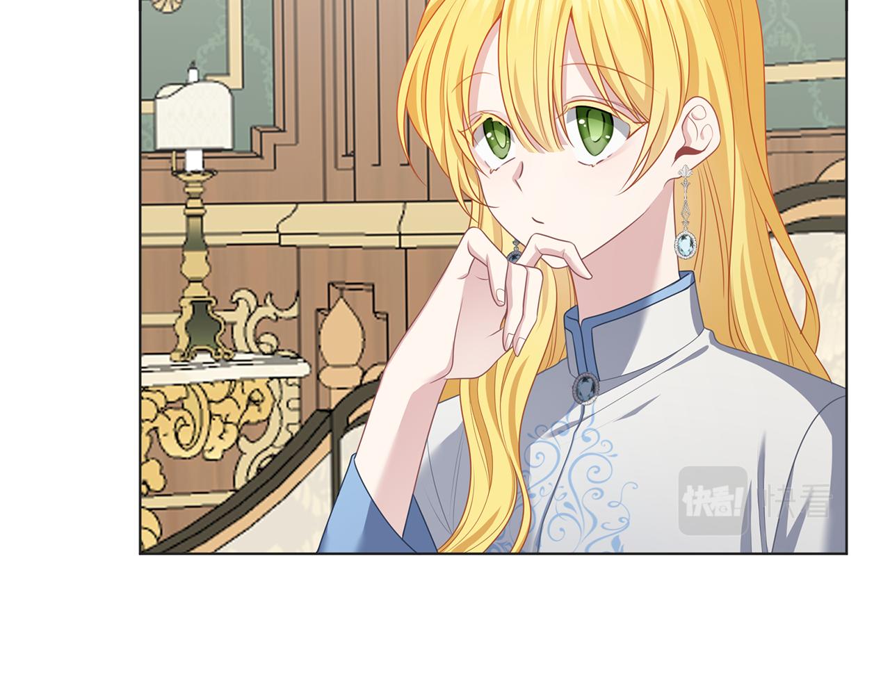 第50话 只保护她(1/3)-第51话