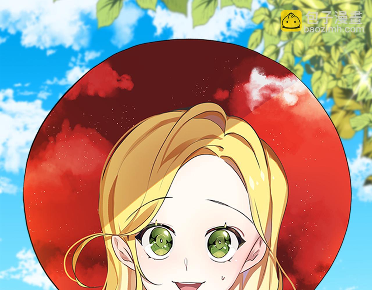 第54话 小时候(1/3)-第55话