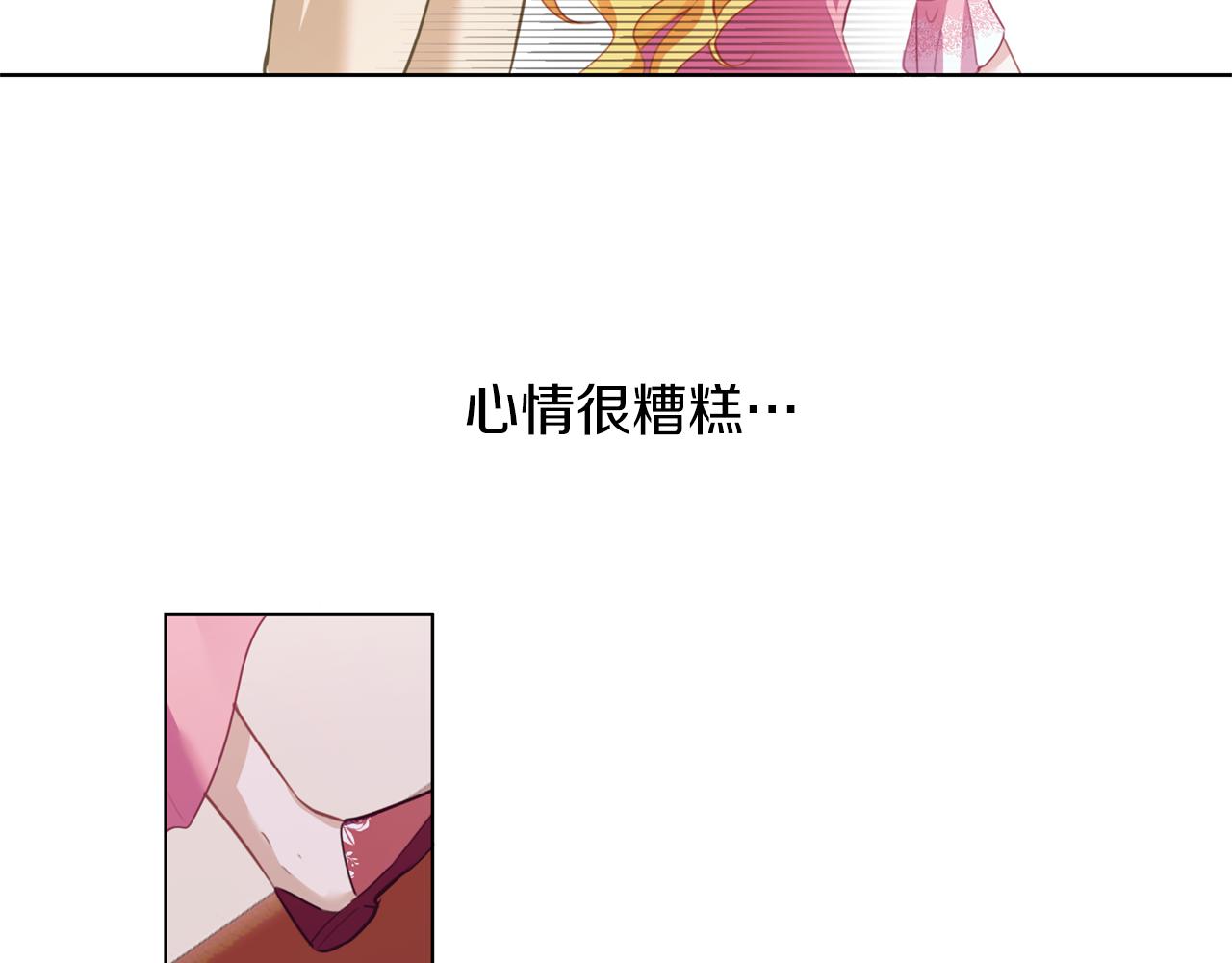 第54话 小时候(1/3)-第55话