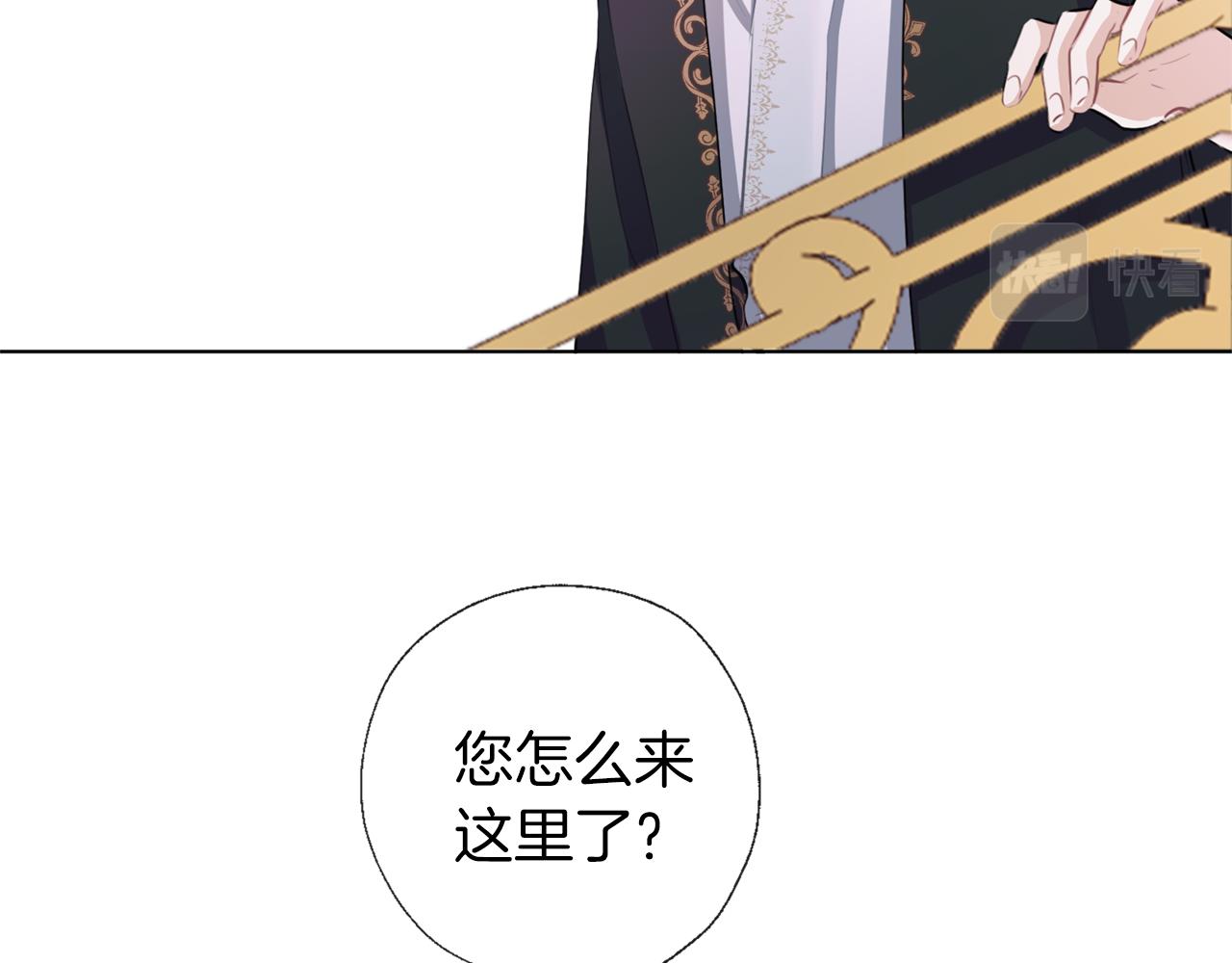 第54话 小时候(1/3)-第55话