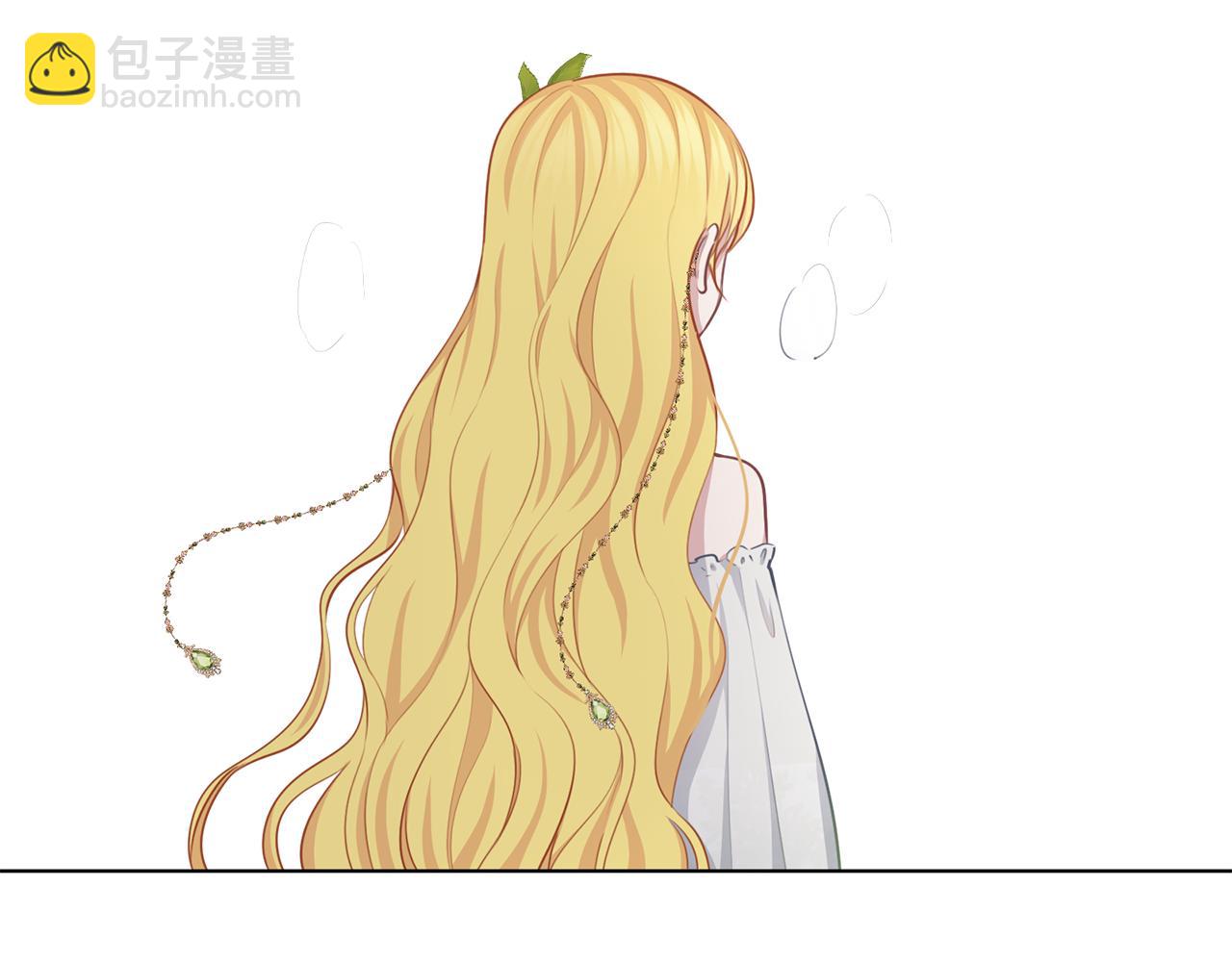 第56话 表白(1/3)-第57话