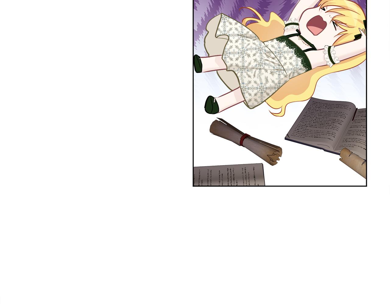 第58话 盟友(1/3)-第59话