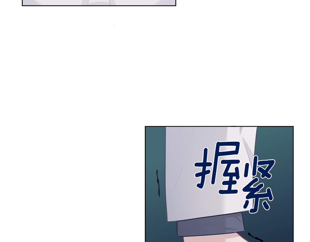 第62话 研究所(1/3)-第63话