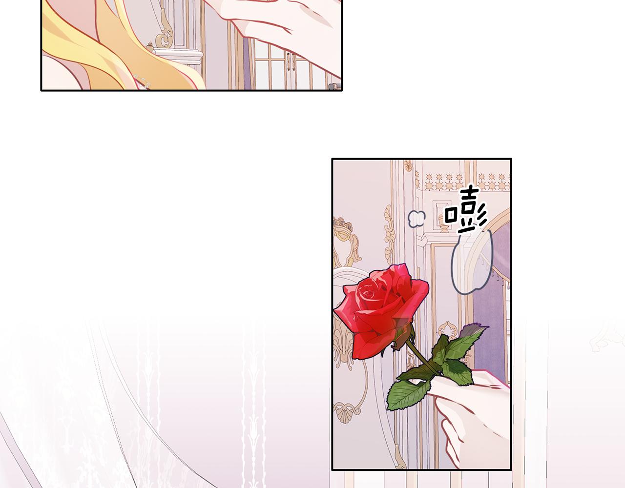 第64话 研究所(1/3)-第65话