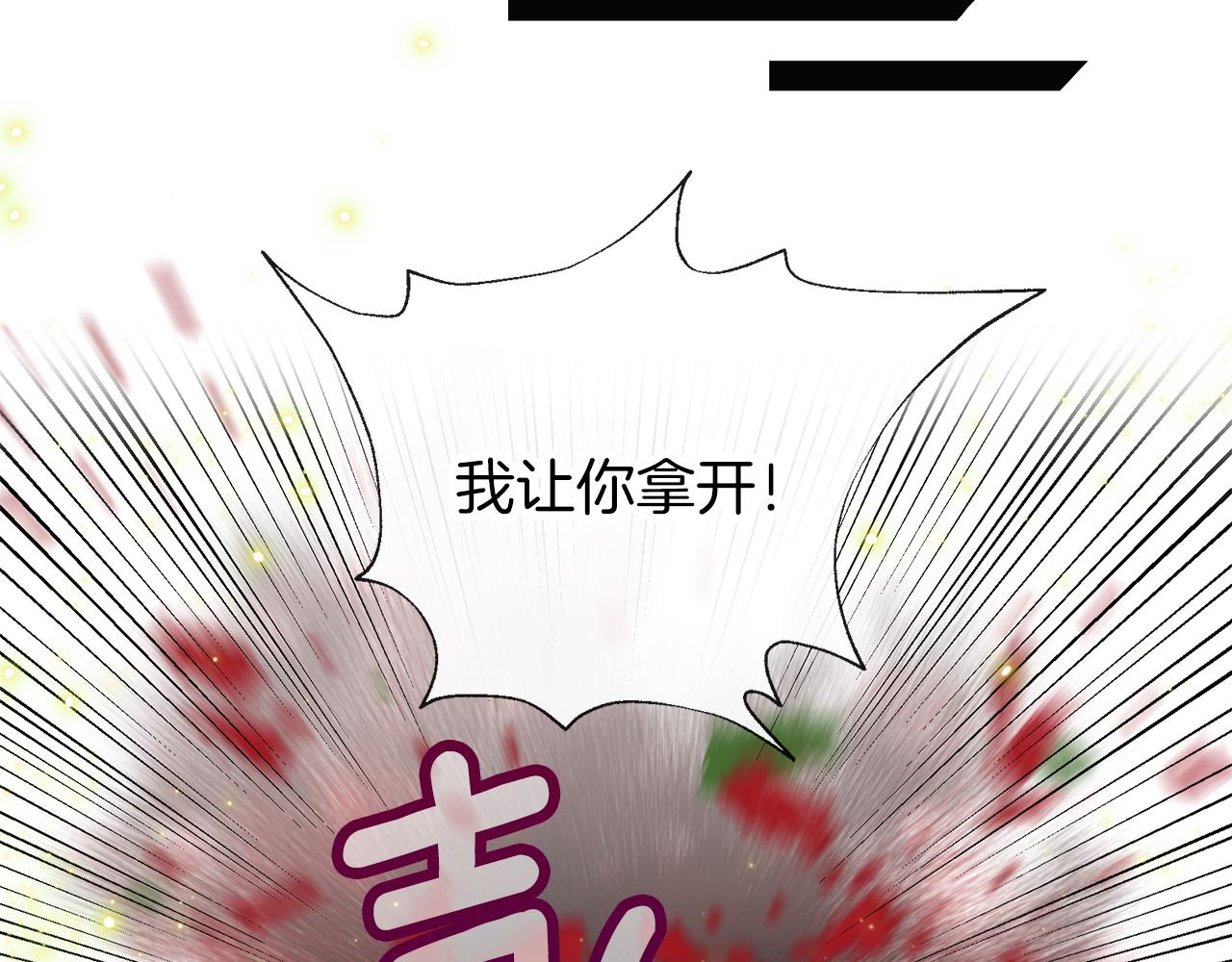 第64话 研究所(1/3)-第65话