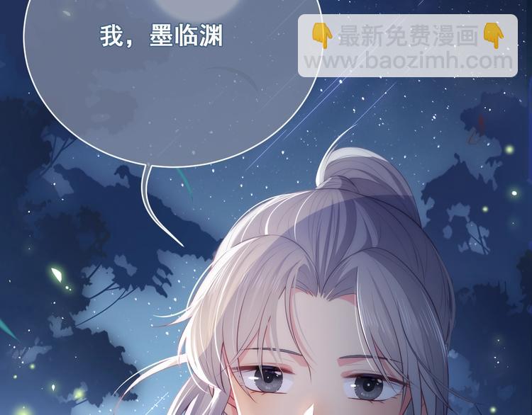 人物小档案-第1话