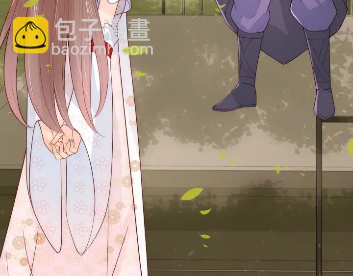 第99话 那三个字终于说出口(1/3)-第101话