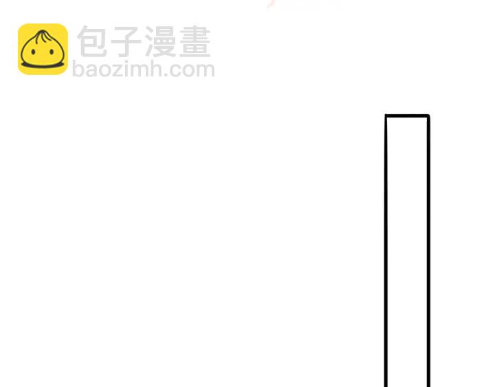 第99话 那三个字终于说出口(1/3)-第101话