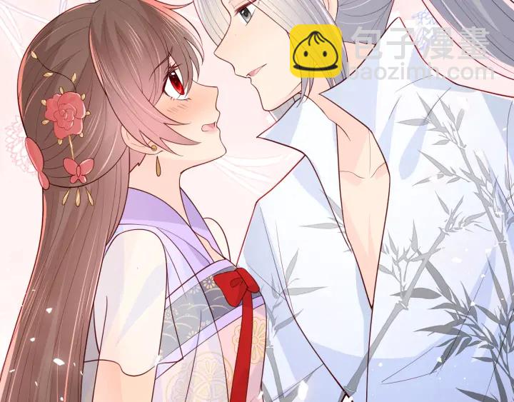 第101话 有人在用美男计！(1/3)-第103话