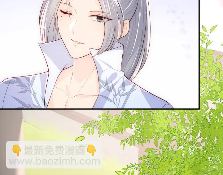 第101话 有人在用美男计！(1/3)-第103话