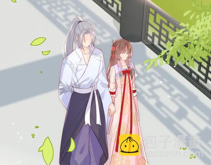 第101话 有人在用美男计！(1/3)-第103话
