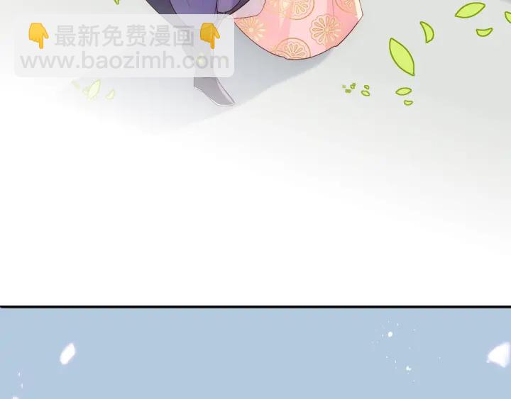 第101话 有人在用美男计！(1/3)-第103话