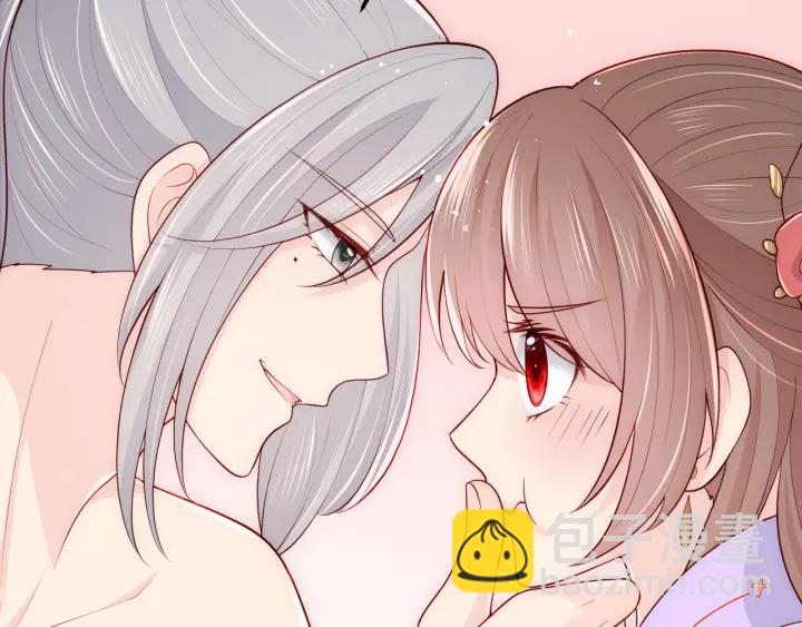 第103话 他的唇看起来很好亲(1/2)-第105话
