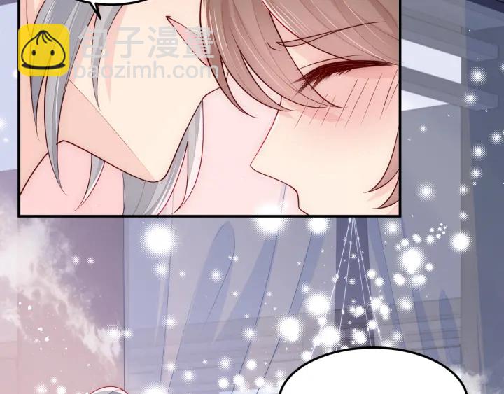 第103话 他的唇看起来很好亲(1/2)-第105话