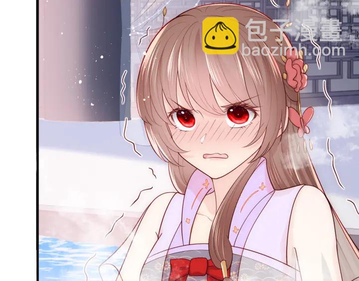 第103话 他的唇看起来很好亲(1/2)-第105话
