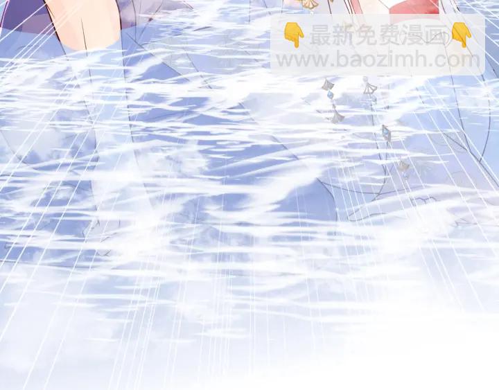 第103话 他的唇看起来很好亲(1/2)-第105话