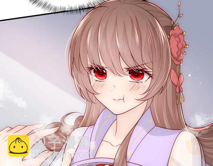 第103话 他的唇看起来很好亲(1/2)-第105话