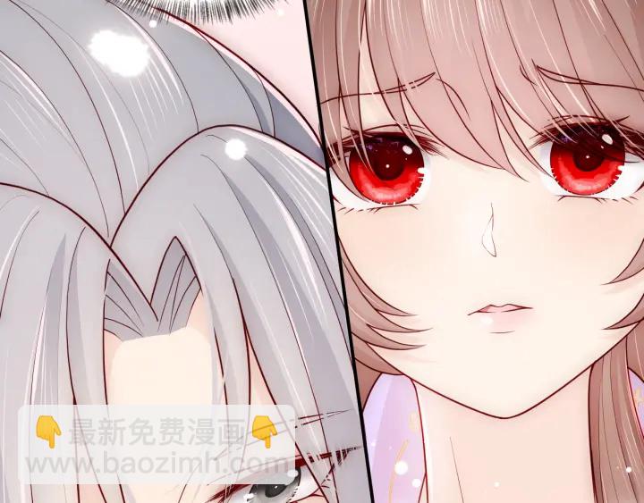 第103话 他的唇看起来很好亲(1/2)-第105话
