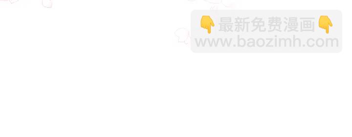 第105话 墨临渊又开撩(1/2)-第107话