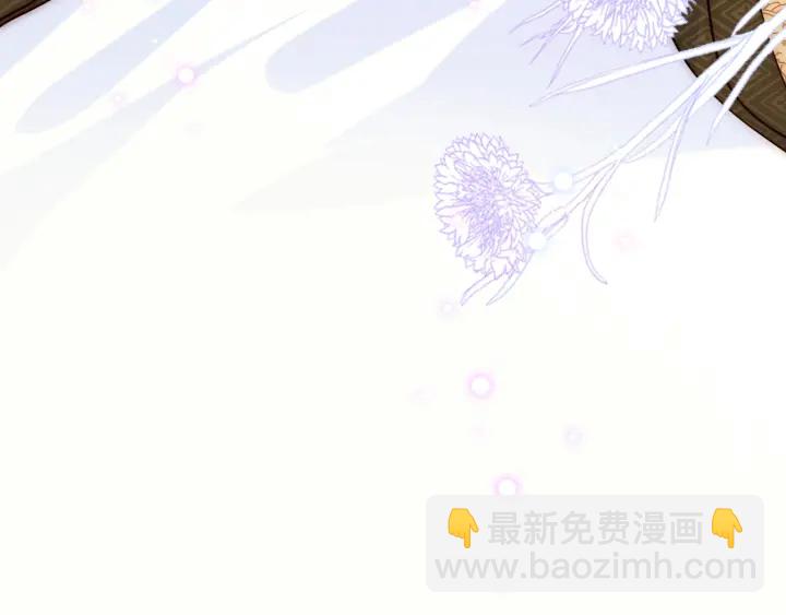 第105话 墨临渊又开撩(1/2)-第107话
