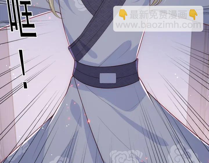 第107话 赵国公主的请求(1/3)-第109话