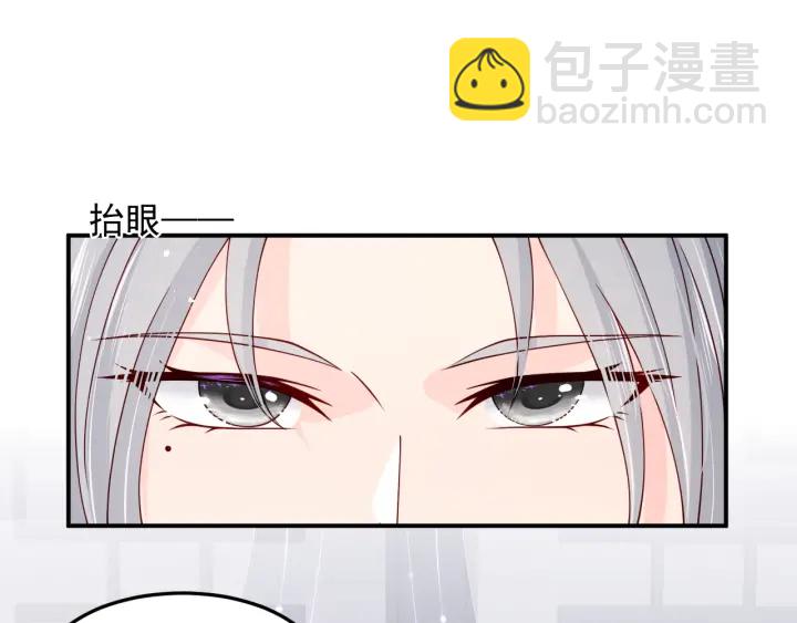 第107话 赵国公主的请求(1/3)-第109话