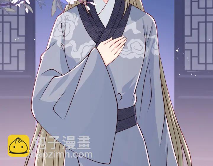 第107话 赵国公主的请求(1/3)-第109话