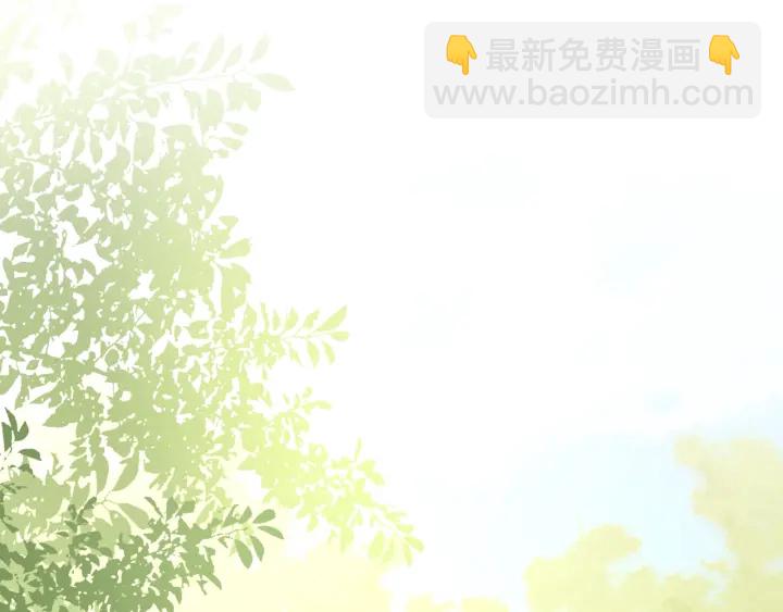 第11话 吾家有女初长成(1/3)-第13话
